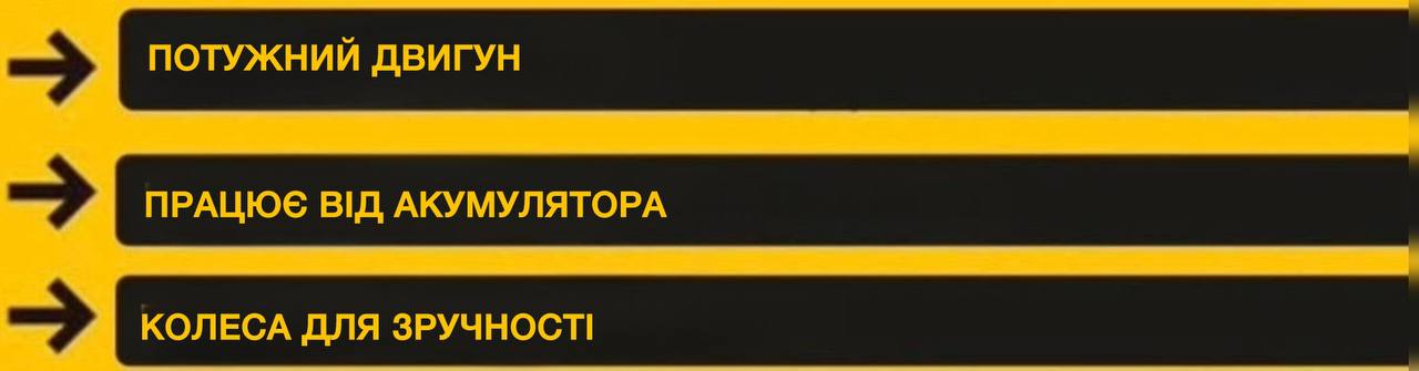 фото товару